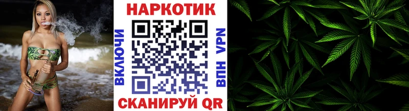 Наркошоп Звенигород Кокаин  АМФЕТАМИН  Бошки Шишки  Меф  A-PVP 