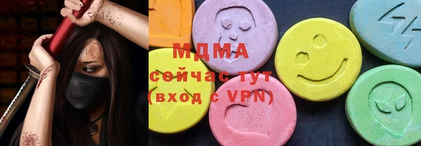 мет Белоозёрский