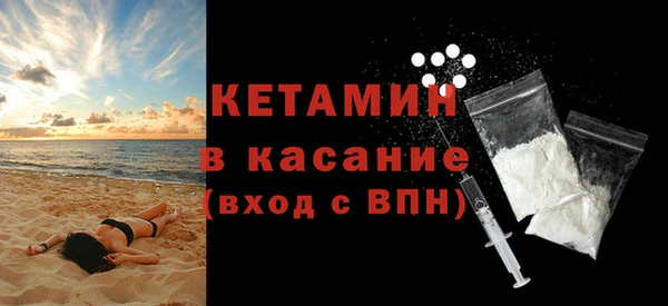 мет Белоозёрский
