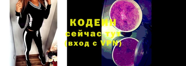 мет Белоозёрский