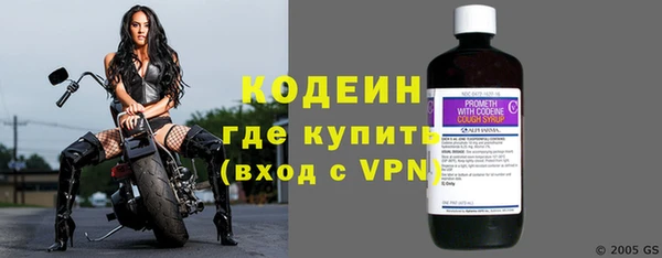 мет Белоозёрский