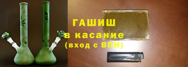 МДМА Беломорск