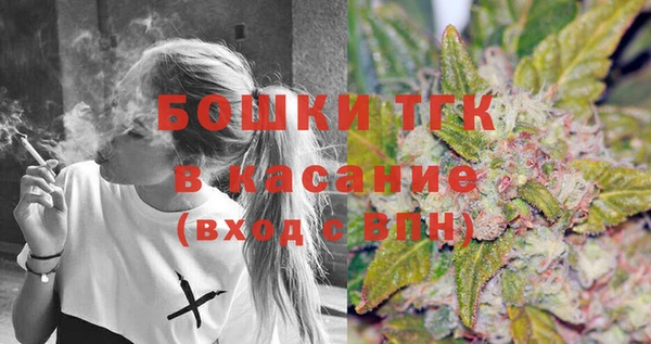 мет Белоозёрский