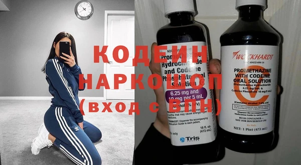 мет Белоозёрский
