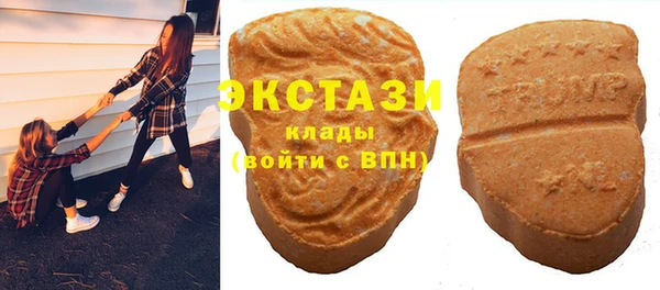 каннабис Белокуриха