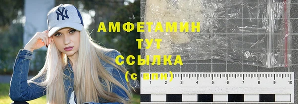 каннабис Белокуриха