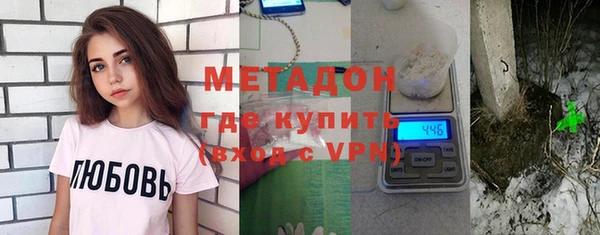 каннабис Белокуриха