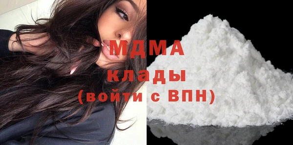 мет Белоозёрский