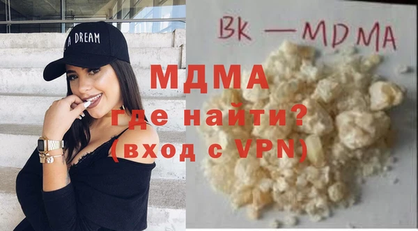 каннабис Белокуриха