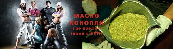 МДМА Беломорск